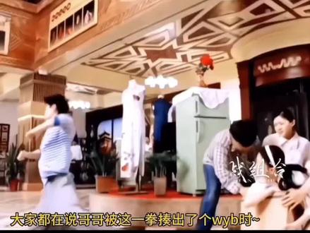 1823 内娱还真是找不到谁比他们俩更像#博君一肖