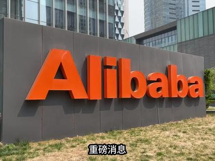 阿里开源CoPaw!跨平台AI助手本地部署