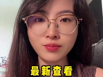 抖音指数看不到账号标签了?最新方法来啦! #如何查看账号标签 #真实生活分享计划 #自媒体 #勇敢迈出第一步 #dou上热门