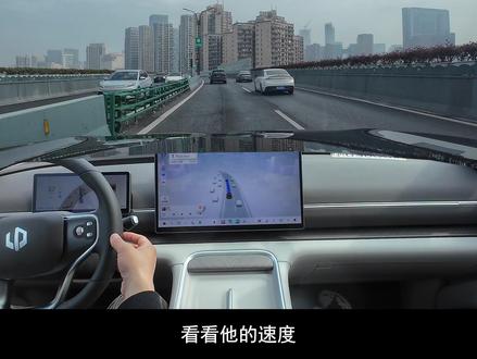 零跑D19辅助驾驶、主动安全、底盘全面实测,表现如何 #零跑D19 #2026懂车帝抖音星光音乐节 #2026懂车帝抖音汽车达人嘉年华