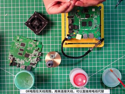 E900V22D加装TF卡座、RTL8822CS网卡,刷入emuelec游戏系统#e900v22c改装 #e900v22d #电子爱好者