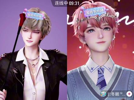 @𝑇.季然🌙 @𝑇.冬眠¹²²¹ 这……是我能看的吗#🫣#听潮阁季然 #听潮阁冬眠 #虚拟偶像 #哈哈哈哈哈哈我要笑死了