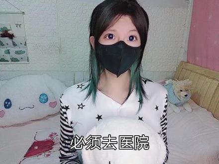 回答下评论区对双性人和个人的一些问题
#双性人 #雌雄同体