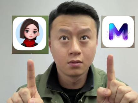 拒绝废话!给你们看一个恶心且炸裂的豆包新玩法。#豆包 #AI#邪修 #AI工具 #SORA