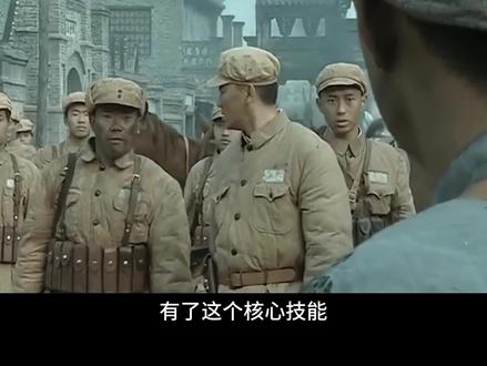 【诡秘之主】阅读者途径能力介绍,今天我们…当秀才 #小说 #诡秘之主 #网文小说