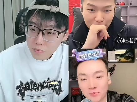 谁懂大半夜给笑醒了哈哈哈哈哈哈哈哈哈哈#陈泽 #刘回 #coke #陈泽朋友圈 #陈泽日记