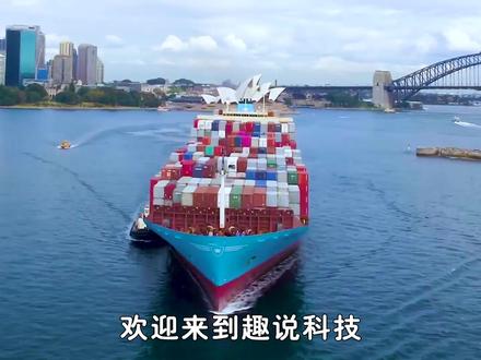 货轮重达上万吨,工人们是如何将它送下水的?多年疑惑解开了