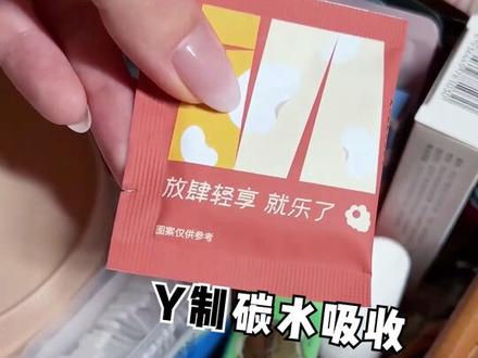 被追着问的吃这么多怎么一点都不胖? #吃瘦不饿瘦 #减脂 #变美变瘦变好看