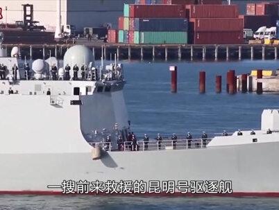 第三集 | 1959年,我军418号潜艇与护卫舰相撞,24名战士牺牲 #418号潜艇 #护卫舰 #历史 #军事