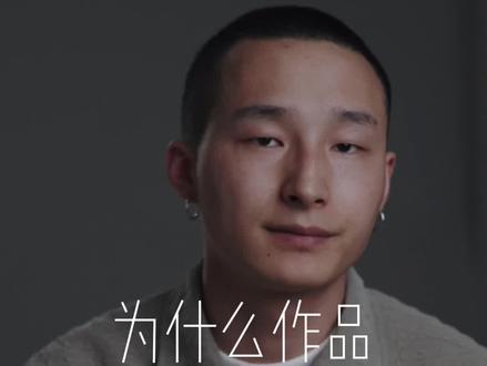 为什么自己的作品不投豆荚就没有流量?播放量一直徘徊在500左右。#短视频运营 #豆荚投放技巧 #起号方法 #洋大说运营