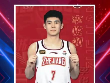 李悦洲郭艾伦以后最强攻击型后卫#郭艾伦