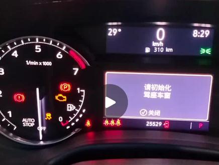 凯迪拉克ABS 故障码C2A20液压制动回路过度绵软处理OK#凯迪拉克c2a20 #鹰潭修凯迪拉克
