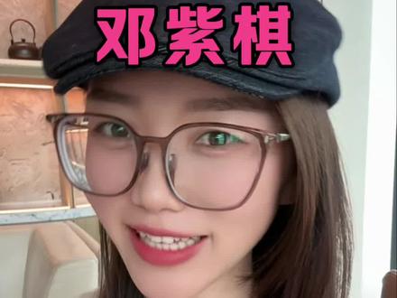 邓紫棋巡演收官,只剩最后六场! #邓紫棋 #演唱会 #邓紫棋演唱会 #邓紫棋巡演日记 #演唱会现场