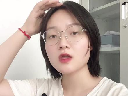 出纳不会操作网银怎么办?如何用网银付款?出纳做账流程新手必看#出纳入门教程 #出纳工作内容 #网银