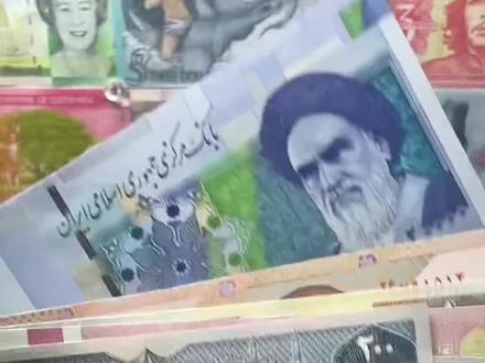 这些国家的货币你都认识吗?#知识科普 #冷知识科普 #全球冷知识