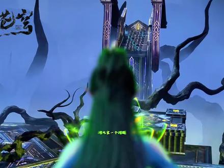 被大宗门“舍弃”的战争机器。算不清的经济账与放不下的身段,傀儡神话的破灭#充能计划 #国漫补完计划 #动漫编年史 #斗破苍穹解说团