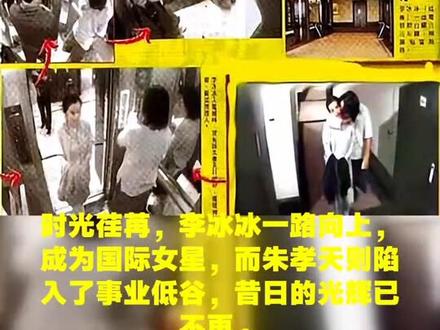 怪不得是同类人啊!同时也是双面人。理解啦!