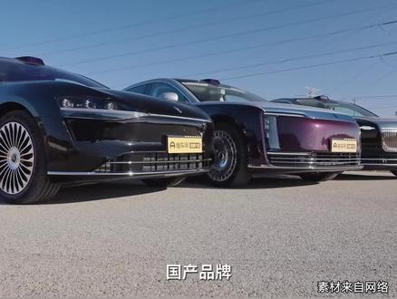 车圈话题翻车了,岚图冬测赢面大#岚图追光#硬核实测#懂车帝实测