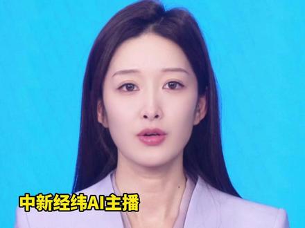 #油价涨了冲锋衣可能更贵 面料出口商:有涤纶产品涨了15% #专家称以后或不止冲锋衣涨价