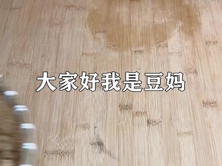 腌洋姜的传统做法,爽脆好吃小咸菜,1次腌10斤,吃到年都不坏#美食 #腌洋姜