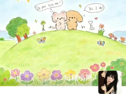 当我有一张好朋友送我的手绘图时,我就得到了,#手绘插画 #朋友圈背景图 #手绘 #豆包ai #豆包出大片有两把刷子 手绘背景图填色教程 手绘背景图豆包指令