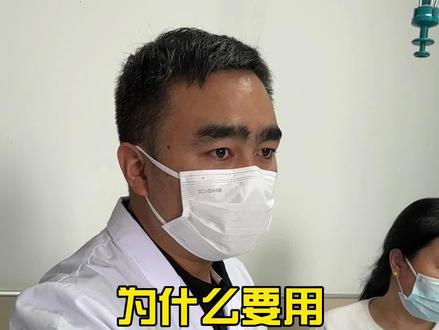 为什么要用纤维环缝合 你真的知道吗?#马海军脊柱 #脊柱健康 #腰间盘突出 #健康 #健康守护者联盟