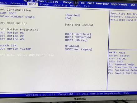 电脑bios故障或重装系统,只需记住这四项设置,全电脑通用 #电脑bios设置 #原创视频 #每天跟我涨知识 #伙伴计划 #原创视频