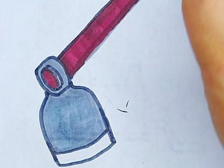 锄头#简笔画#简笔画教程#幼儿简笔画#儿童简笔画#一学就会的简笔画