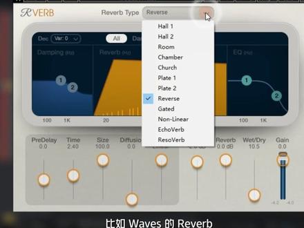 (说唱rap切片技巧)利用littlealterboy或者bender插件,把pitch/formant画线,切片就泰酷辣~#混音教学 #说唱 #声卡调试