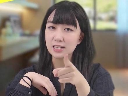 你真的会用度娘吗?分享高效搜索技巧,解决你工作学习80%的问题#搜索技巧 #干货分享