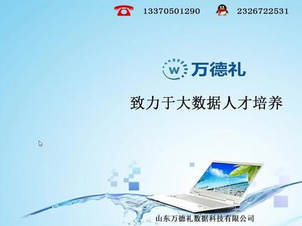 A02-1 Oracle的安装和卸载-安装