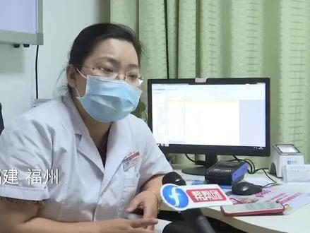 关于成人T细胞白血病的权威解读来了!#福建dou知道