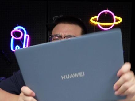 鸿蒙电脑是正经电脑吗?用起来咋样? #鸿蒙