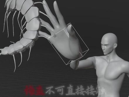 仙尊悔而我不悔 #大爱仙尊 #古月方源