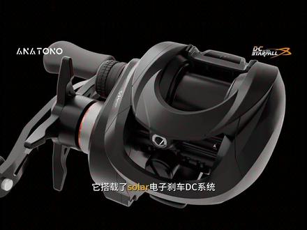星陨ultra水滴轮!重新定义微物+泛用水滴轮! #ANATONO #星陨ultra水滴轮 #ANATONO星陨ultra水滴轮