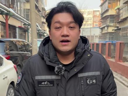 天津姐姐说话都这么幽默吗? #天津美食 #天津菜 #来到了天津卫 #八珍豆腐 #心动打卡指南