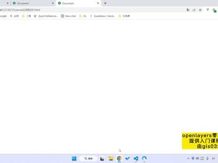 GIS开发零基础入门,openlayers项目教学 GIS开发必学地图开源框架;canva绘图原理;#GIS #智慧城市 #智慧交通 #数字孪生 #干货分享