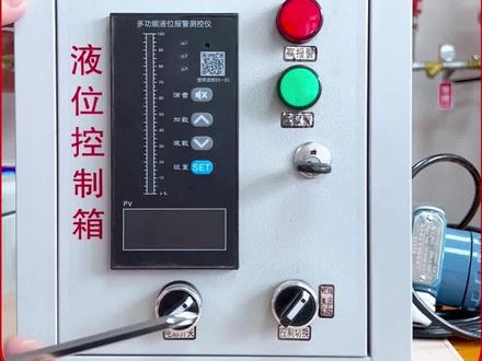 消防液位控制箱,如何接线 消防维保维修线下实战班,可快速积累消防工作经验#消防 #消防维保 #液位控制箱 #消防培训 #瑞昕消防教育