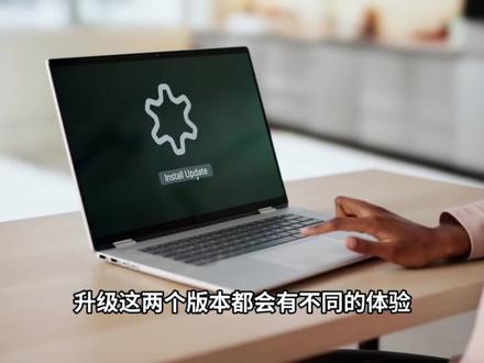 iOS26.4和iOS26.3哪个好?最新升级指南来了 #iOS26.4 #iOS26.3 #iOS升级指南 #iOS更新