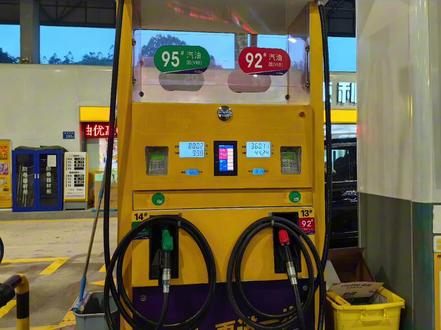 金吉拉450新车,实测油耗。#奔达金吉拉450 #95加满