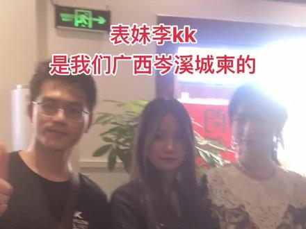 表妹李kk出去吃螺蛳粉了#网红店 #拍摄现场直击