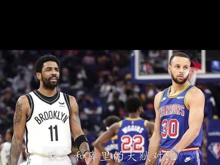 欧文和库里的天赋数据对比,如果不是智商有问题,成就应该会更高#欧文 #库里 #篮球🏀