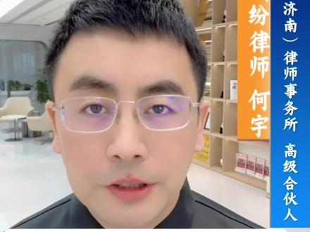 无痛肠镜致肠穿孔鉴定主要责任 #肠镜 #肠道准备 #肠穿孔 #医疗纠纷 #医疗律师