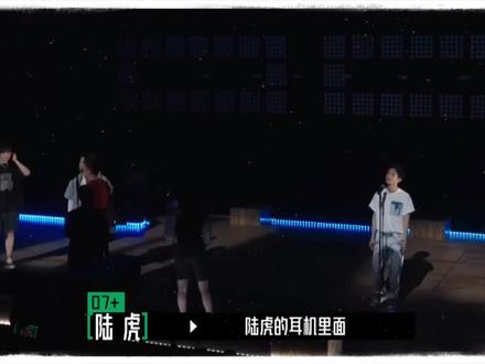 谁懂!王栎鑫终于用上了这支麦克风! #王栎鑫 #演唱会