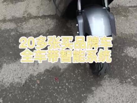 最新品牌巨龙电动车:G5 G7 战道现货 #巨龙电动车 #白马酷车