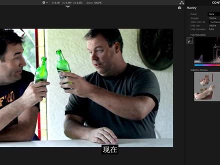 最新版本色套装插件Magic Bullet SuiteV16.1.0,全解锁,一键安装即可激活,并且带来汉化版本#调色教程 @DOU+小助手 @抖音小助手