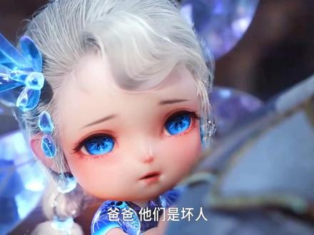 雪帝魂灵竟然占了4个魂环位