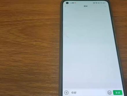 微信边写边译怎么打开 边写边译在哪里设置 微信边输入边翻译 #边写边译 #微信技巧 #聊天翻译