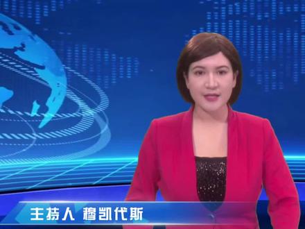 2023年最后一个长假中秋节、国庆节连放8天假!#2023中秋国庆连休8天 #明天就是中秋国庆假期 @抖音小助手