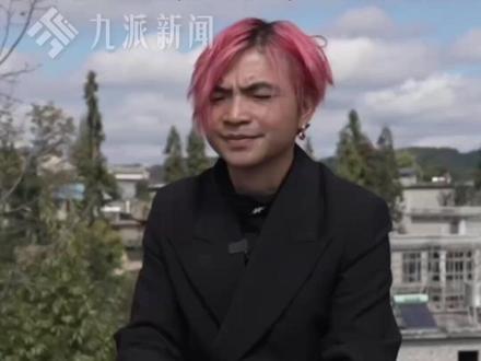 #“云南BIGBANG”关恒回应被指“土” :“土,我都觉得土,必须土,我们也不想土,真没办法,没有那个条件!”